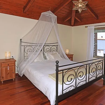 Дом отдыха Alisios